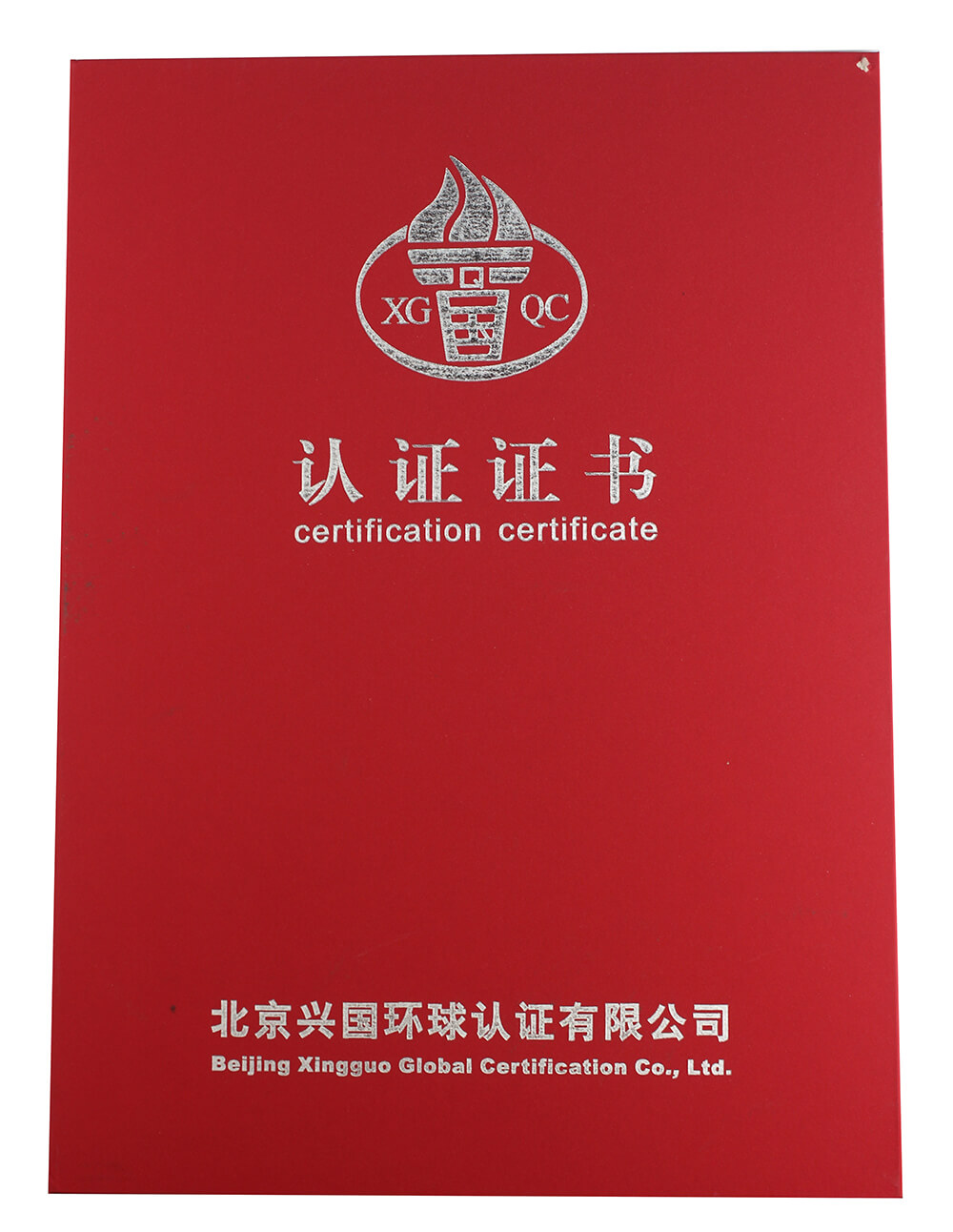78170香港正版资料