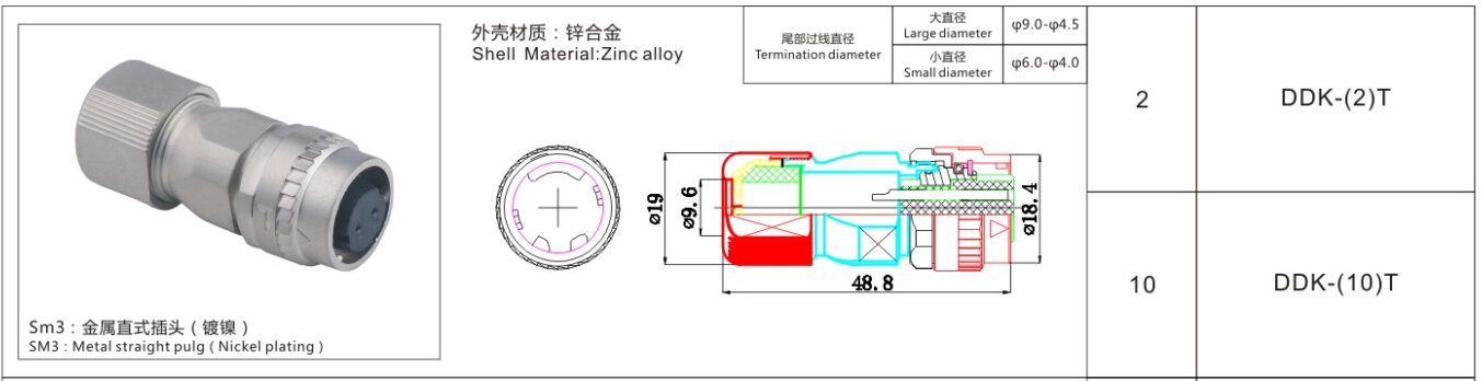 78170香港正版资料