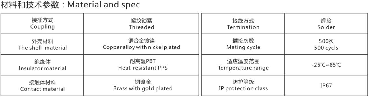 78170香港正版资料